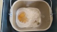 美味的烤箱版七巧果做法图解1)