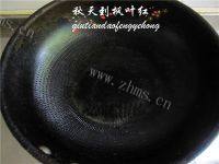 美味的琉璃肉做法图解14)
