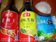 鲜嫩的啤酒卤蛋做法图解2)