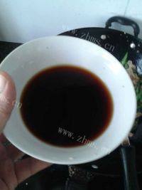 家常版辣椒炒肉做法图解6)