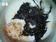 美味的元宝云吞做法图解6)