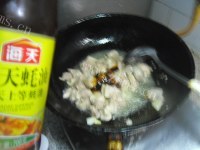 彩椒鸡丁做法图解8)
