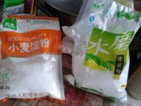 自制冰皮月饼做法图解1)