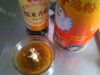 家常菜鱼香茄子做法图解7)