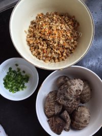 自制芋饺做法图解4)