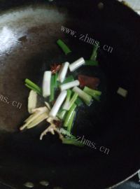 热腾腾的红烧牛肉做法图解3)