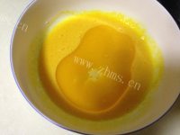 自制百香果戚风蛋糕做法图解4)