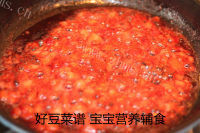 自制草莓果酱做法图解6)