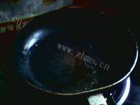 鲜香的香葱鸡蛋饼做法图解5)