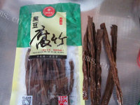 好吃冬笋炒黑豆腐竹做法图解1)