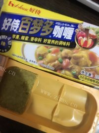 可口的咖喱鸡做法图解4)