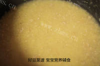 美味的芝麻燕麦小米糊做法图解6)