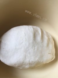 香气浓郁的紫薯馒头做法图解3)