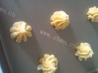 「手工美食」基础泡芙做法图解8)