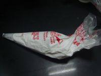 自制纸杯戚风蛋糕