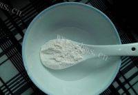 自己做的蛋皮肉卷做法图解3)