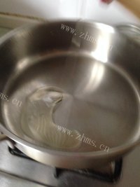 家常菜洋葱杏鲍菇做法图解4)