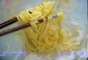 美味的牛肉南瓜面做法图解8)
