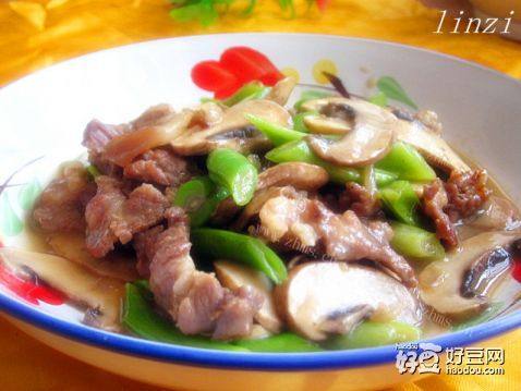 双孢菇炒肉片