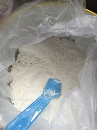 回味无穷的胡萝卜米糊做法图解4)