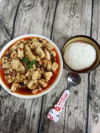 美味的麻辣豆腐做法图解11)