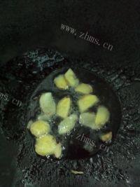 美美厨房之鱼汤做法图解2)