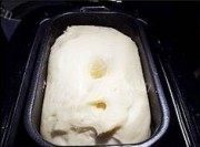 美味的牛奶豆沙面包做法图解1)