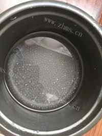 自制西米水果捞做法图解2)