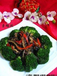 诱人的素蟮丝