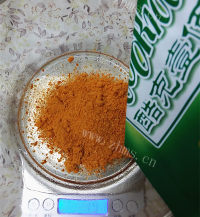 美味的奥尔良烤鸭脯做法图解2)