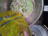 毛豆炒肉丝自制做法图解6)