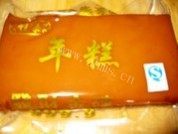 香煎年糕做法图解1)