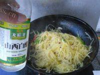 可口的酸辣土豆丝做法图解14)