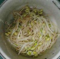 家常午餐水煮肉片做法图解1)