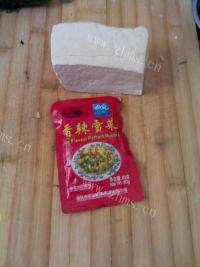 雪菜炖豆腐做法图解1)