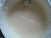 色香味浓的电饭锅蛋糕做法图解7)