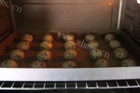 自制麻薯面包做法图解4)