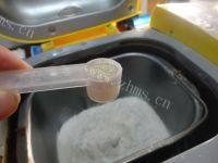 香肠面包做法图解6)