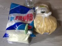 美味的玉米窝窝头做法图解1)