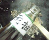 家常菜肉末烧茄子做法图解11)