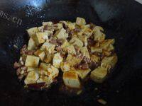 #DIY#麻辣豆腐做法图解9)