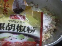 四溢的香煎土豆饼做法图解8)