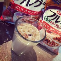 美味核桃牛奶汁做法图解6)