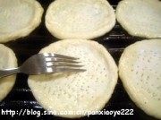 迷你薄饼匹萨做法图解5)