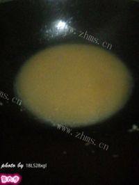 简易的白菜水饺做法图解6)