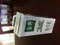 自制小饼干做法图解2)