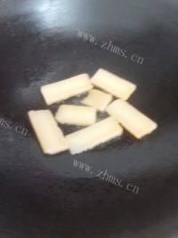 自己做的煎年糕做法图解3)