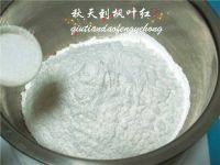 美味的花式汤圆做法图解2)