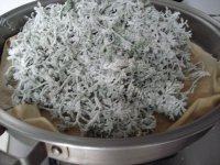 家常菜蒸白蒿做法图解2)