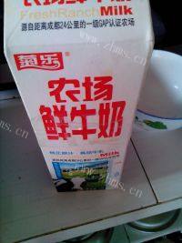 美味的奶香烤玉米做法图解2)
